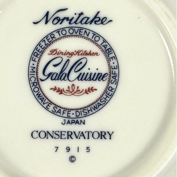 Noritake Conservatory Gala Cuisine 7915 Japan Coffee or Tea Mug - Picture 7 of 7
